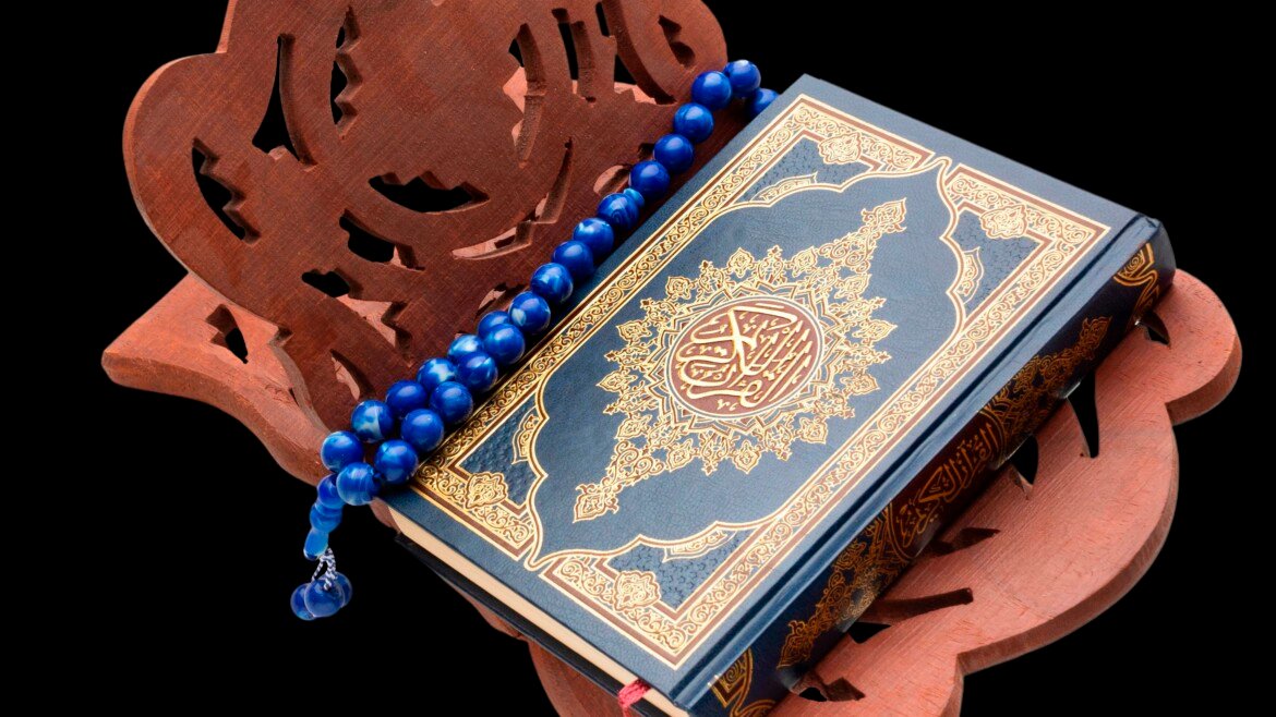 Understanding Quran