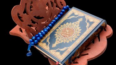 Why Quran with Understanding Matters More